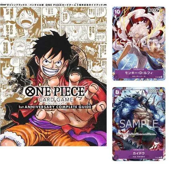 ONE PIECE 1ST ANNIVERSARY Guide Complet + 2 Cartes limitées