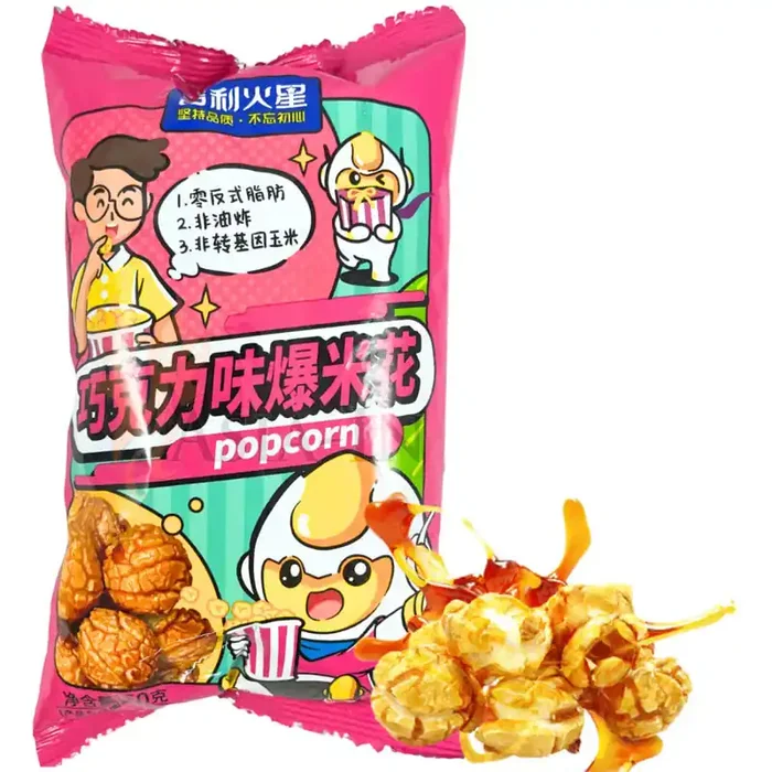 Popcorn au chocolat 60g jilihuoxing